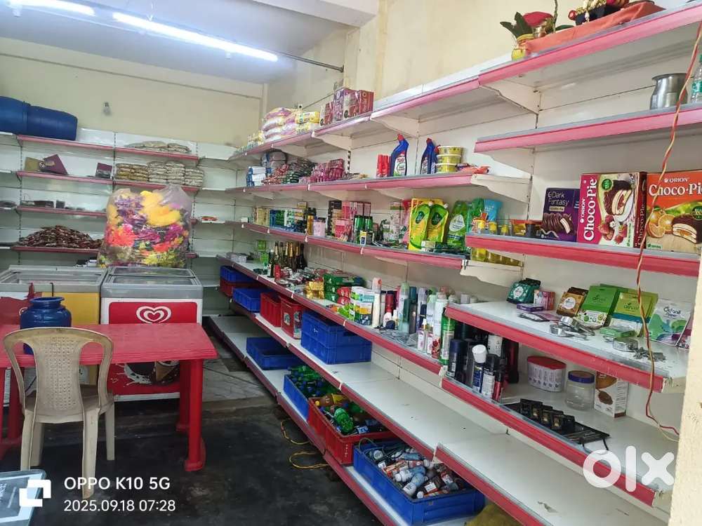 Grocery and snaks shop