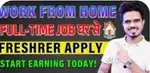 Data entry jobs at home