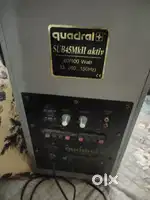 Qudaral active subwooffer