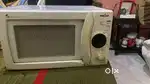 Microwave urgent