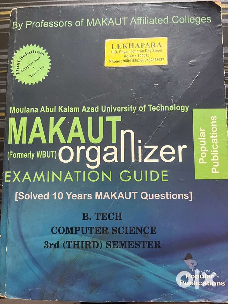 Makaut Organizer B.Trch CS 3rd Sem