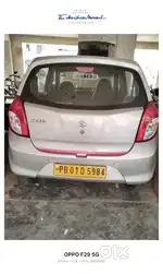 Maruti Suzuki Alto 2023 CNG & Hybrids 75000 Km Driven