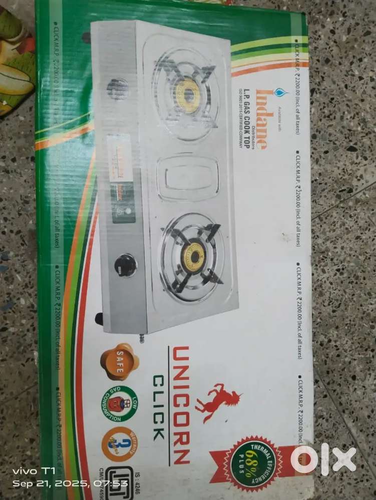 Gas oven in new condition