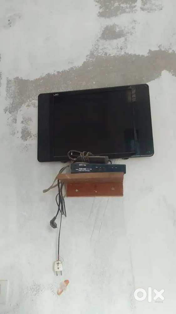 दुसरी ले कर आएगे