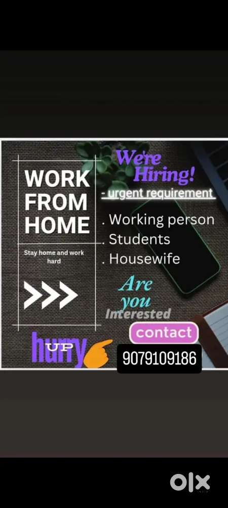 Affiliated marketing