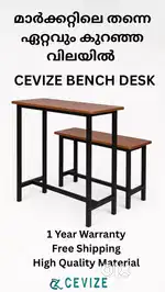 CEVIZE BRAND NEW BENCH AND DESK AVAILABLE