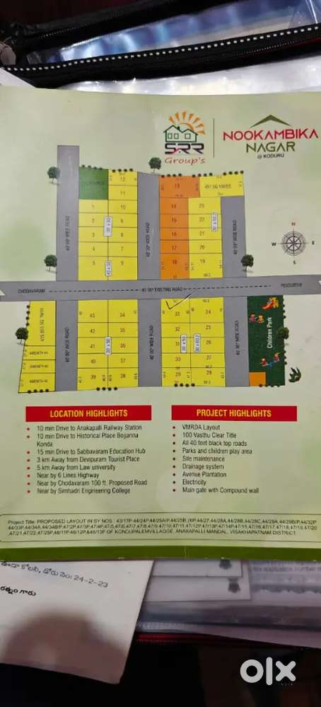 Site for sale 272 Square yards