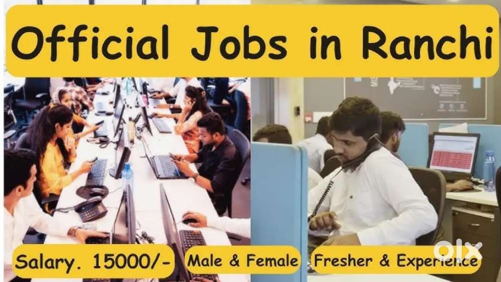 OFFICAL WORK