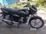 Best conditions
