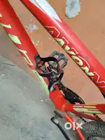 SMOOTH aunted