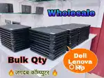 WHOLESALE - LAPTOP SALES @BEST PRICE #@# DELL / LENOVO/ HP