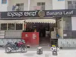 Running Restaurant for sale in Bangalore in prime location