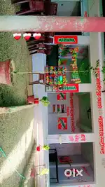 Hotel ka saman bikau or hotel kiraye par uplabdh
