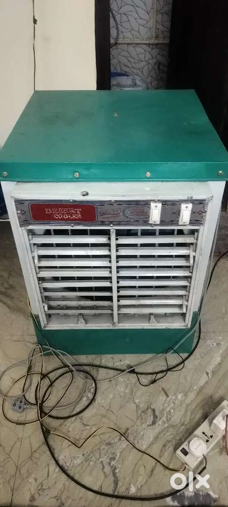 Cooler 50LTR