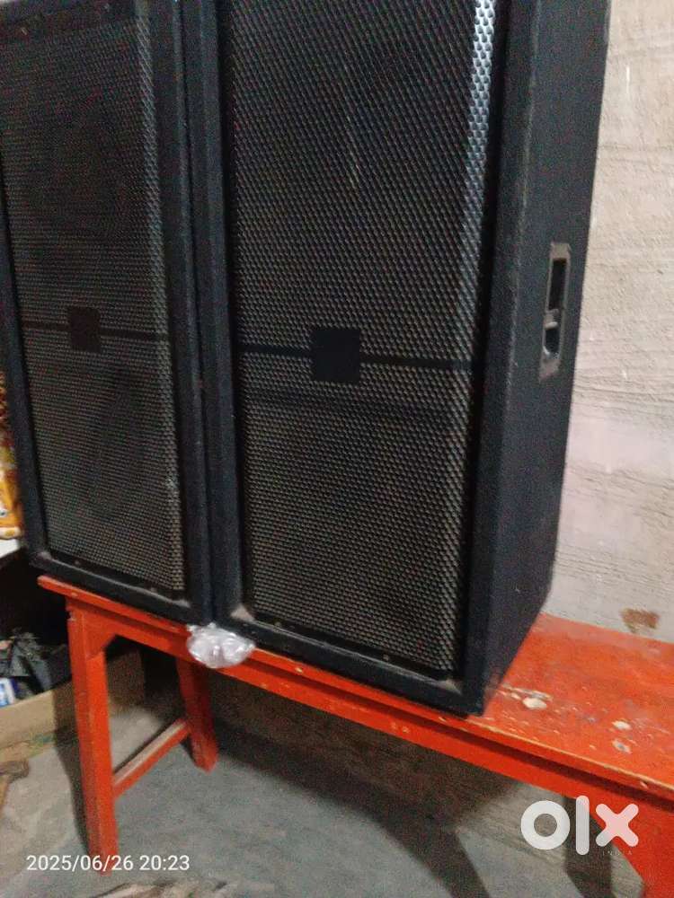 Sound box (dj)