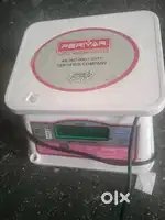 Weighing machine