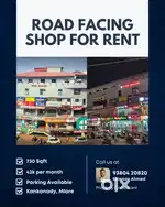 Road facing shop available for Rent