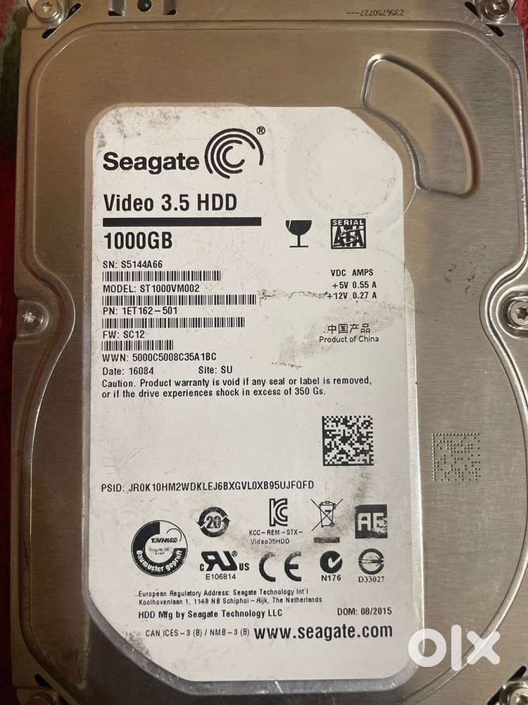 HDD avilible