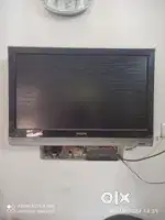 Lcd philips