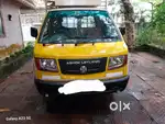 Ashok Leyland dosth