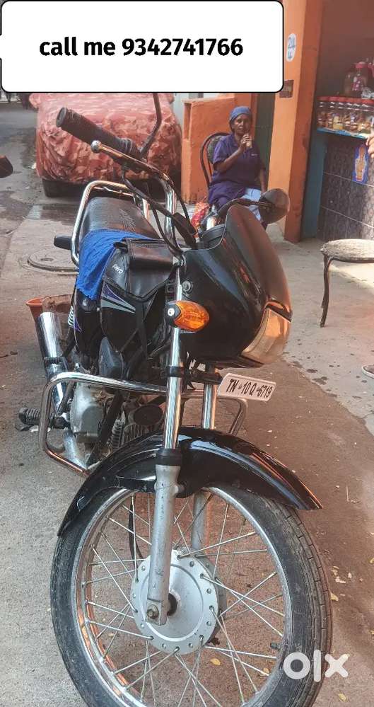 Praise someone.30,000.₹