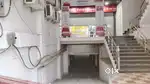Mishika tower