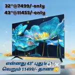 Limited stock+( sony new 43 inch smart Android led tv @11556