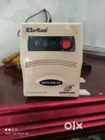 Su kam inverter
