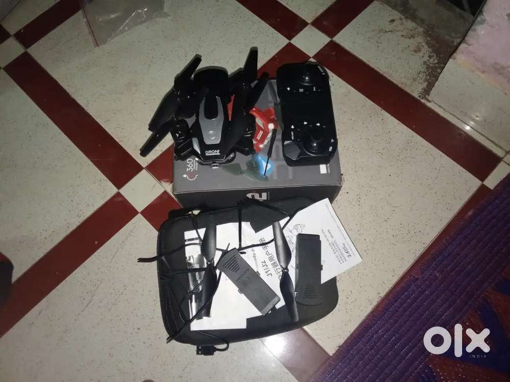 Old drone sell drone