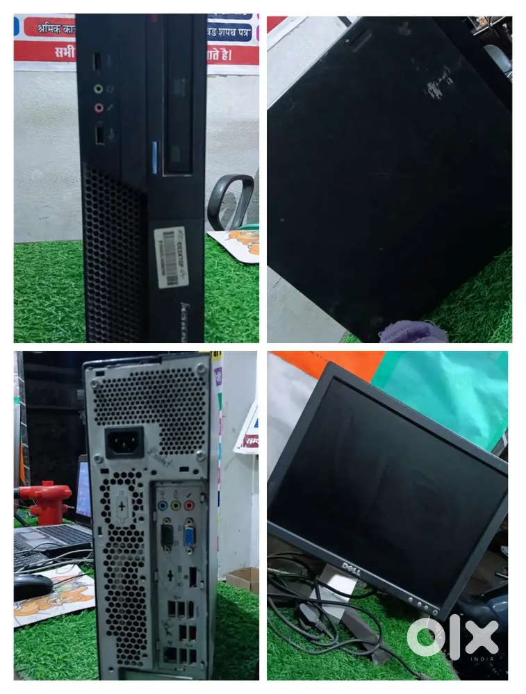 Sell my desk top