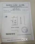 शिवम् लोक कालवाड़ अंसल आनंदलोक