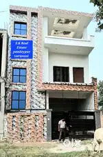 डाफी लंका साइड