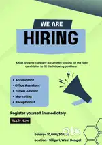 Get your dream job in siliguri