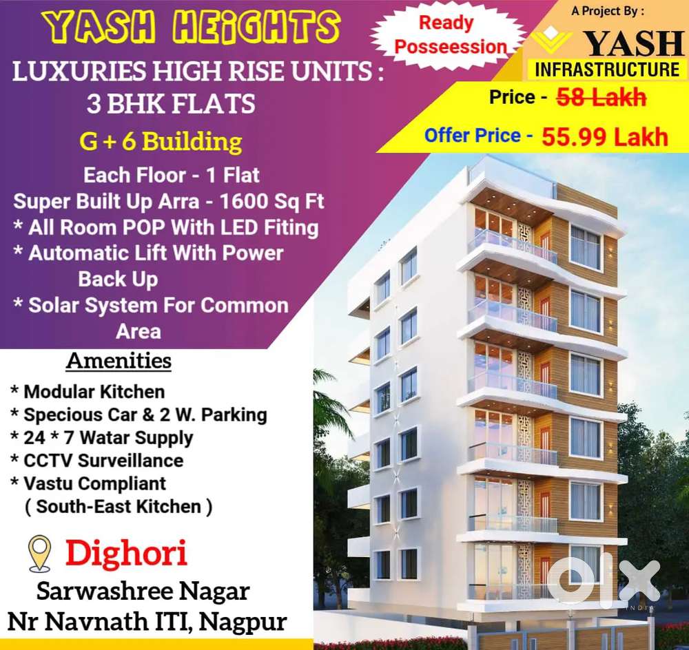 3 BHK Flat at DIGHORI For Sale