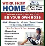 WORK FROM HOME