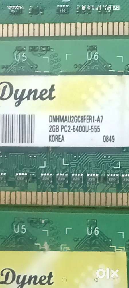 RAM - Desktop Memory