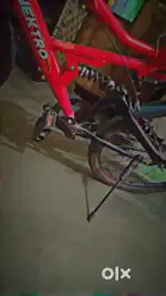 Socar cycle colour red and 20inch height of cycle