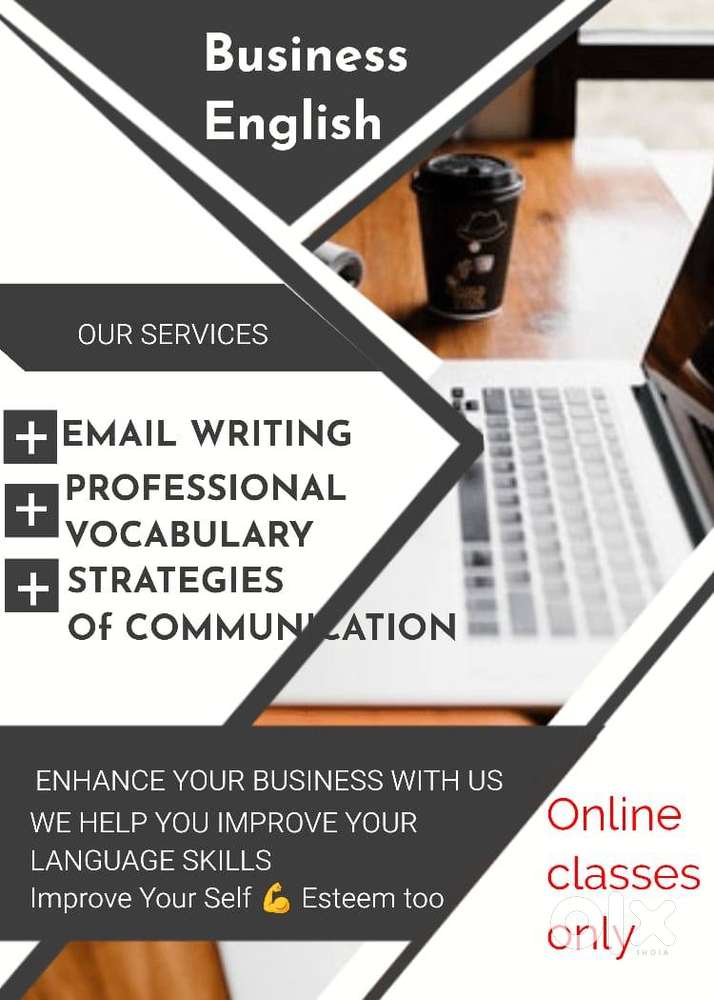 ENGLISH SKILL DEVELOPMENT
