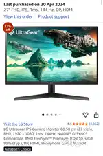 LG Ultragear IPS Gaming Monitor  FHD 144hz G-Sync