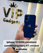 Vip gadgets iphone 12 64gb