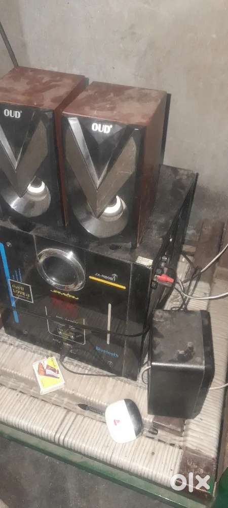 Home theater system