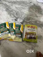 12th books