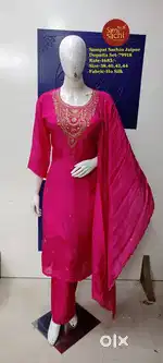 Salesman/Salesgirl for ladies kurti & suits showroom at Jhotwara