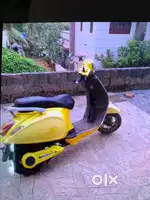 Electric scooter