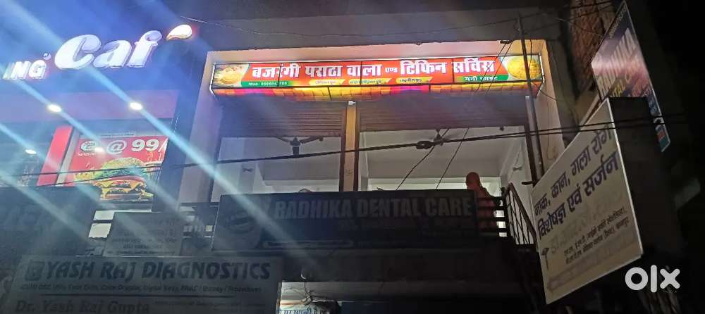 Bajrangi paratha wala