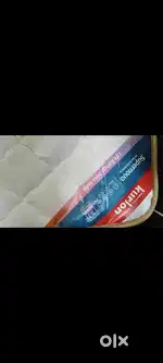 Brand new Kurlon Mattress