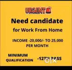 Work from home