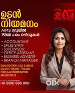 Manager, office Assistant
