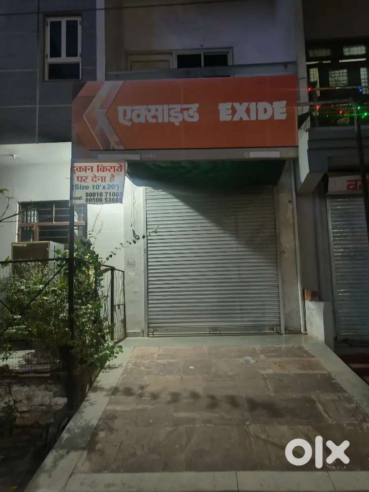 Shop for rent at premium location