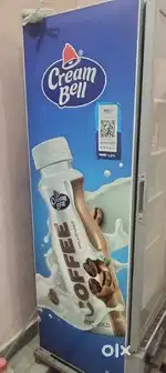 Cold drink freezer New